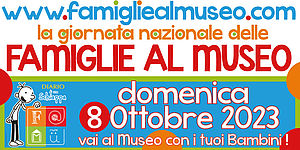 FAMU al Museo Nazionale Rossini