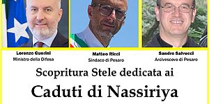 Il ministro Guerini a Pesaro domani, insieme al sindaco Ricci e all'arcivescovo Salvucci