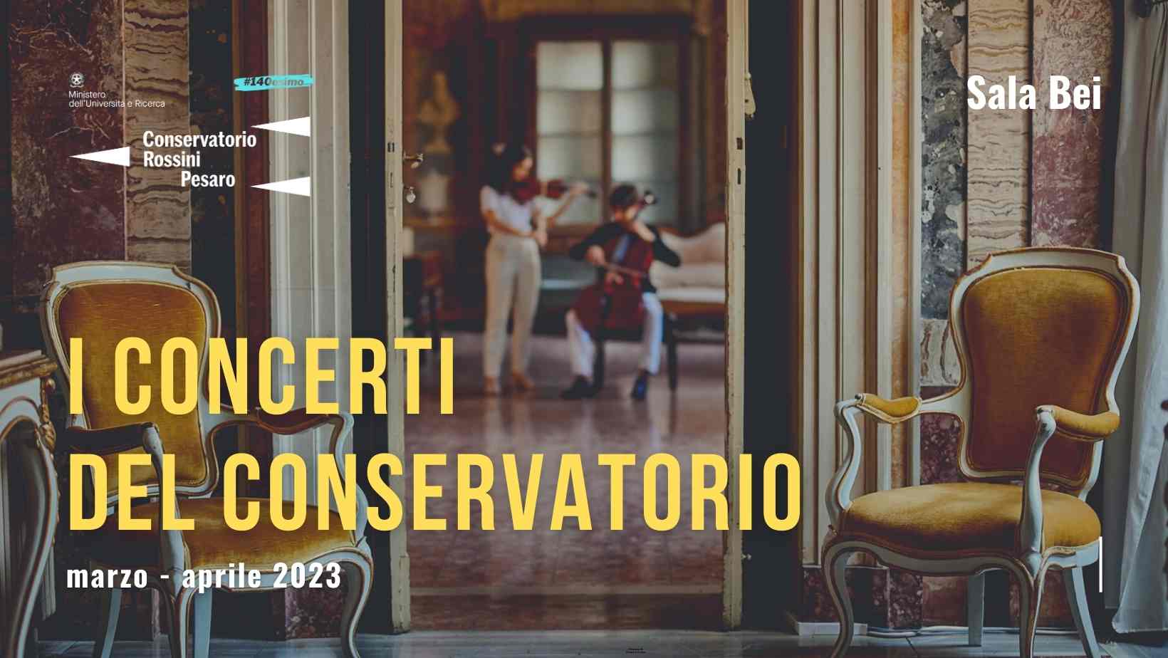 I Concerti del Conservatorio 2023
