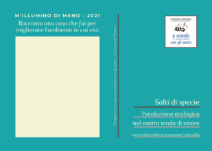 Mi illumino di meno 21 - A scuola con gli amici