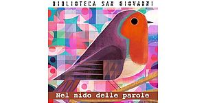 particolare immagine locandina illustrazione Gareth Lucas