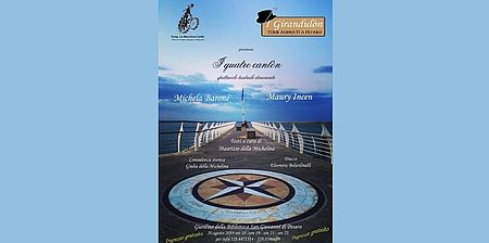 Immagine tratta dalla locandina