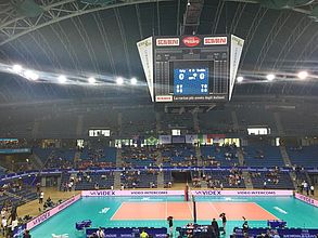 foto world league