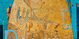 Pareidolia - Gesine Arps