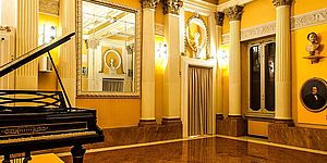 Salone con pianoforte