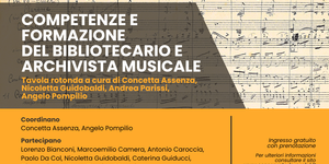 Competenze e formazione del bibliotecario e archivista musicale