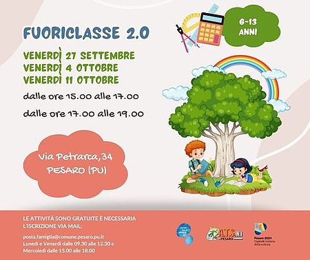 Fuoriclasse 2.0 locandina con bambini che studiano sotto ad un albero. sono rafficurati oggetti scolastici (calcolatrice, compasso, righello...)