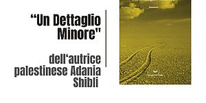 A Pesaro Città che Legge il libro di Adania Shibli. Locandina