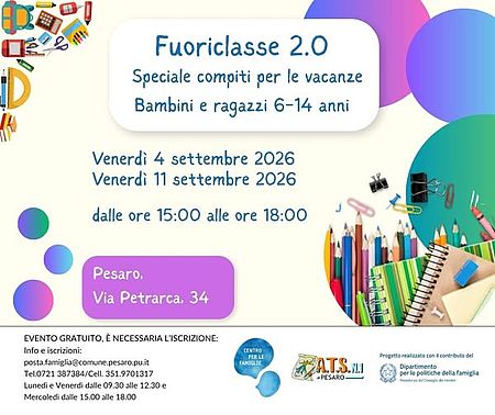 Locandina di Fuoriclasse 2.0 - Speciale compiti per le vacanze