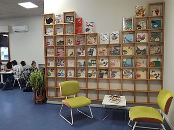Biblioteca Louis Braille sala studio