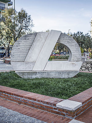 All’interno dell’ovale - Marcello Guasti ph. Anna Rita Giacomucci