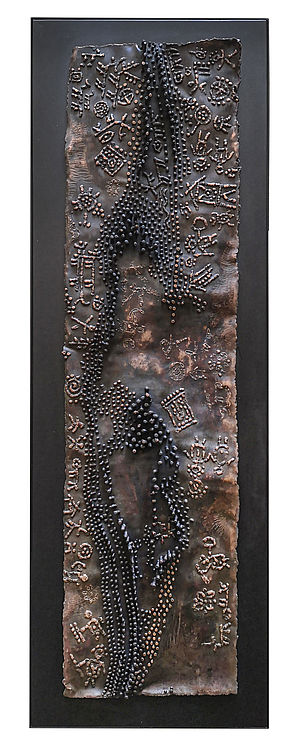 I segni della memoria - Giovanni Gentiletti ph. Anna Rita Giacomucci