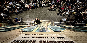 Concerto dal Balcone