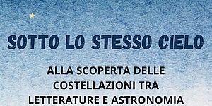 Sotto lo stesso cielo locandina