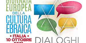 XXII Giornata Europea della Cultura Ebraica logo