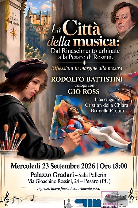 La città della musica La città della musica
