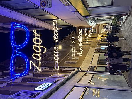 Le luminarie di via Almerici “La canzone del pane” dei Camillas. Le luminarie di via Almerici “La canzone del pane” dei Camillas.