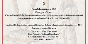 Le nozze di Costanzo Sforza e Camilla di Aragona
