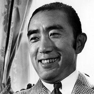 foto di Yukio Mishima