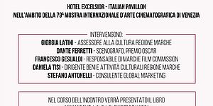 My Marche'  Alla Mostra del Cinema di Venezia. Locandina