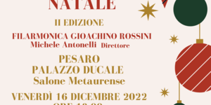 Concerto di Natale Presidenza del Consiglio