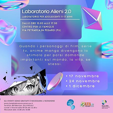 Laboratorio per adolescenti Alieni 2.0