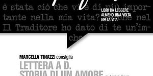 Il mio preferito 8 novembre 2022. Locandina