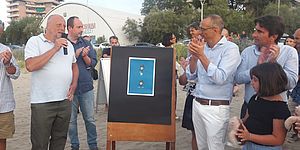 Tartaruga Luciana, il logo vincitore del concorso è quello di Giorgio Piazzesi