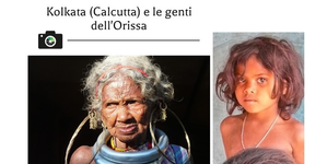 paticolare della locandina