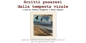 Immagine tratta dalla locandina per la copertina del libro: acquerello realizzato dal maestro Franco Fiorucci