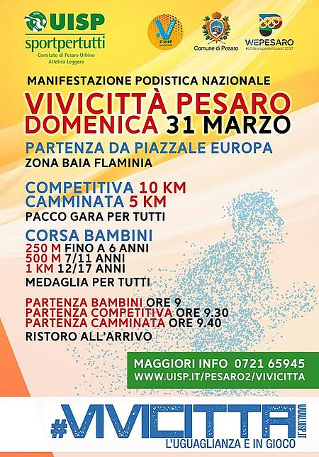 Vivicittà Pesaro 2019