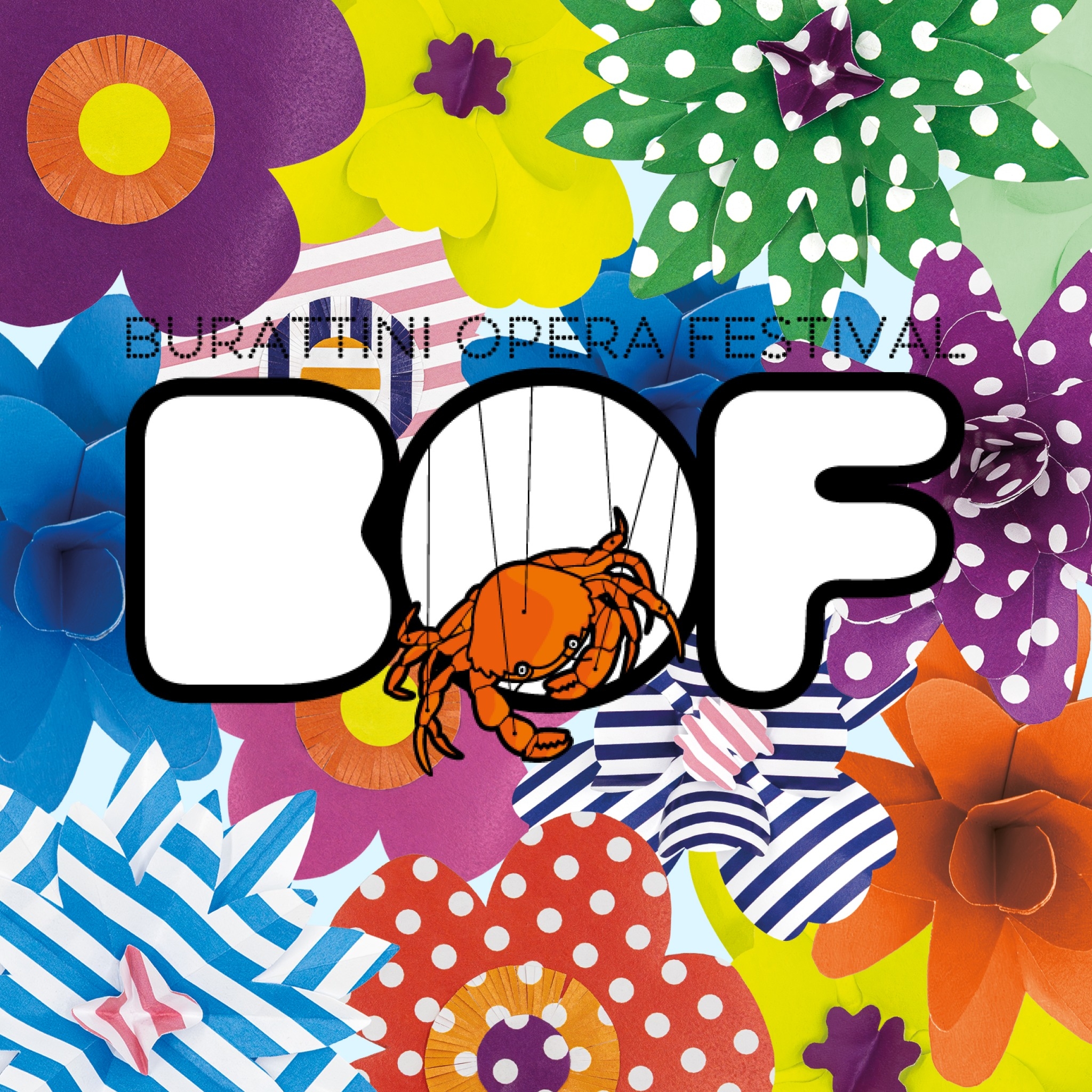 BOF - Burattini Opera Festival 38° edizione