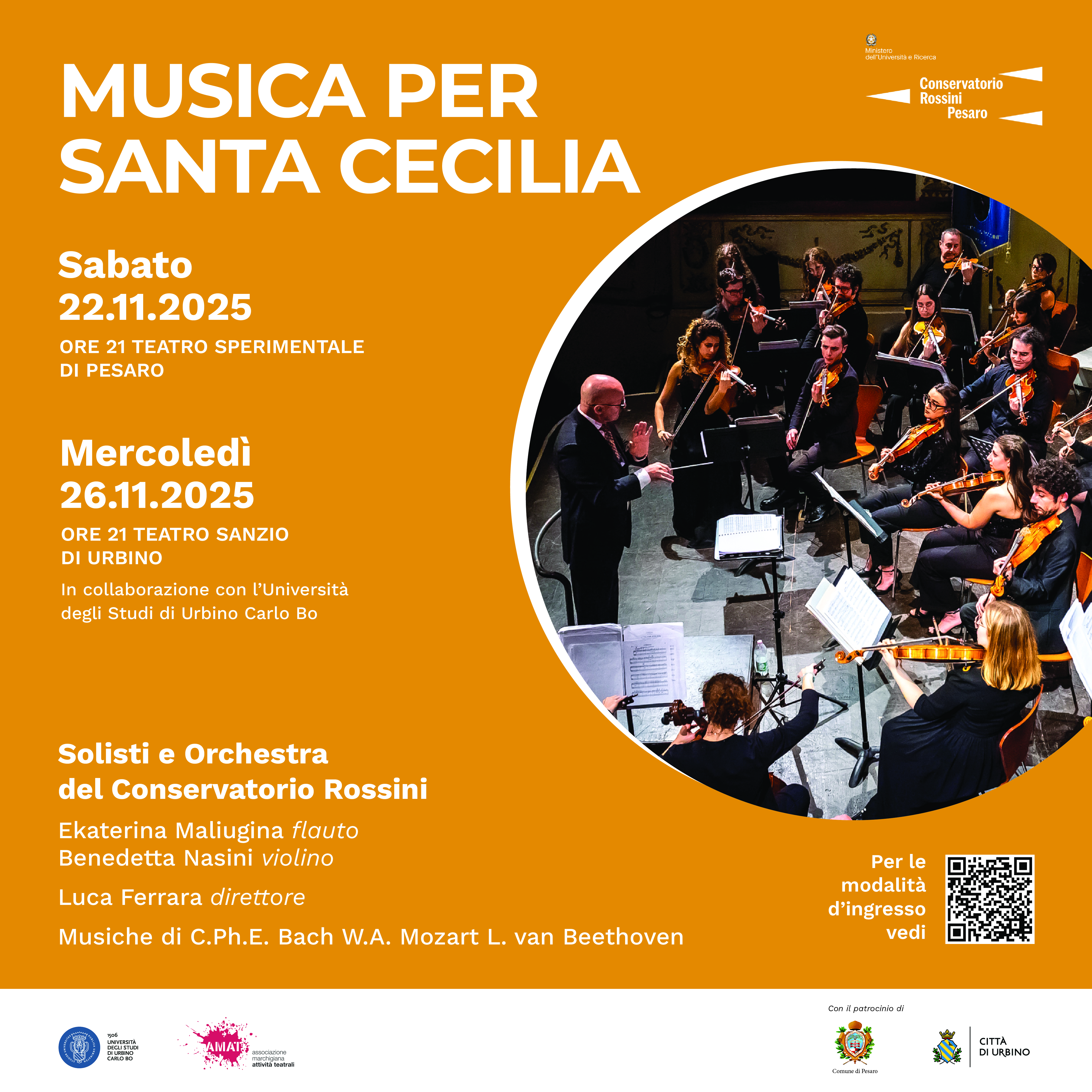 Musica per Santa Cecilia