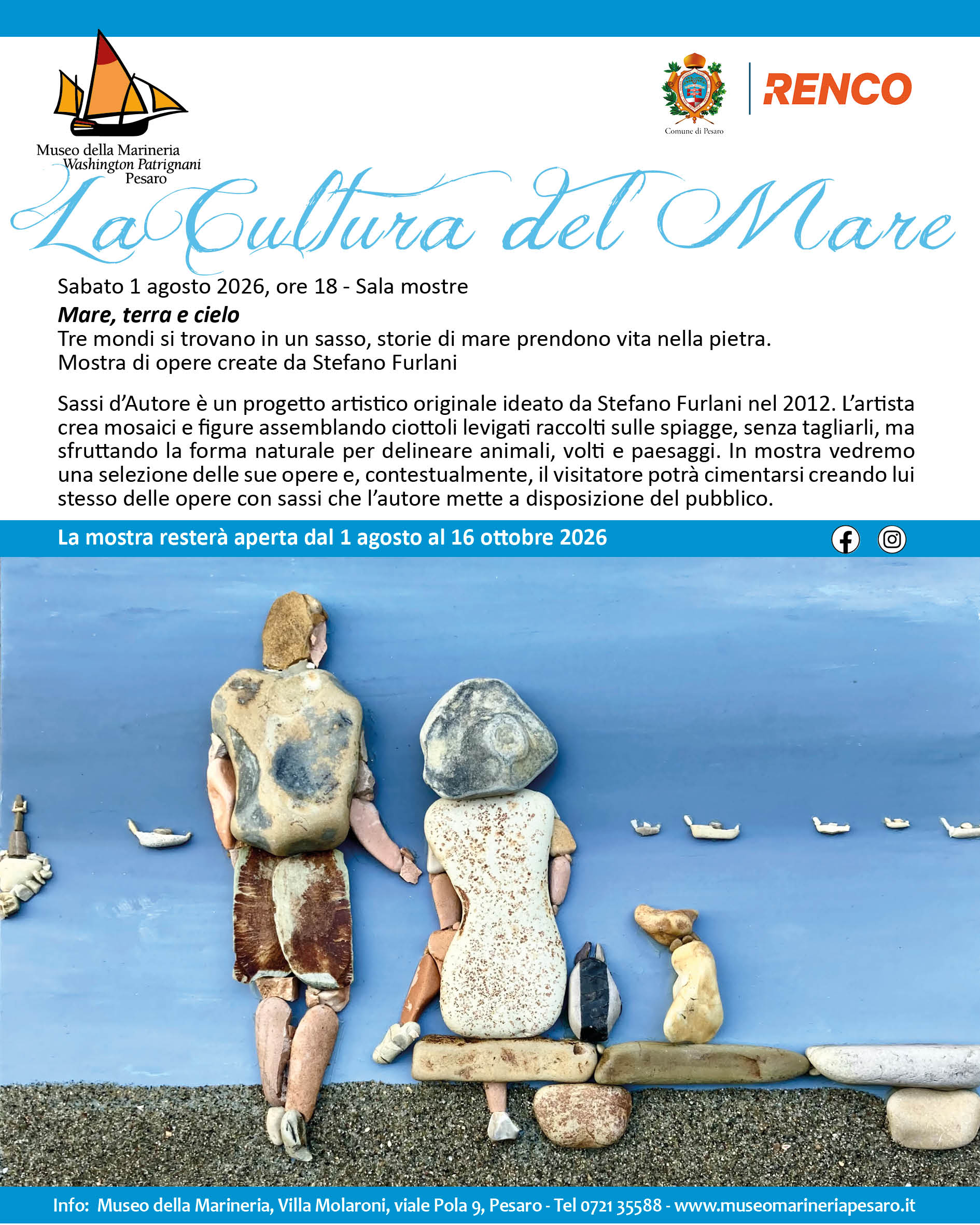Mare, terra e cielo. 